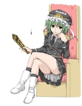 Justice2HU