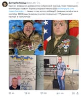 1752262817884