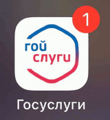 1719840375873716