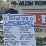 jewish-blessing
