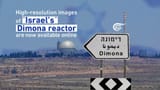 Dimona