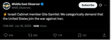 Screenshot 2025-06-16 at 10-16-53 (10) Middle East Observer on X ⚡️ Israeli Cabinet member Gila Gamliel We categorically demand that the United States join the war against Iran. _ X