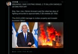 shekels
