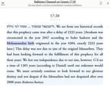 rabbinic_commentary