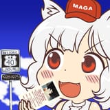 awoo eating a ptg