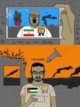 123190 - SoyBooru.png 