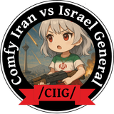 iran general 1