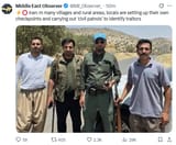 loyaliranian