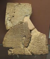 ATRAHASIS
