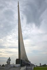 Museum of Cosmonautics, Moscow, VDNH metro station
