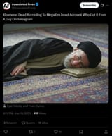Khamenei Dead
