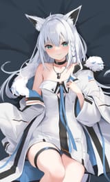 Fubuki in weiß
