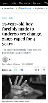 rapejeet20