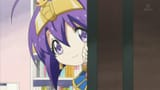 Medusa peek