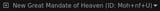 1728252765230225
