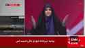 2025-06-16 IRIB tv building struck during live broadcast_1_thumb.jpg