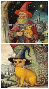 18538586587447