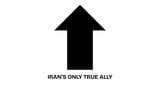 IRANTRUEALLY
