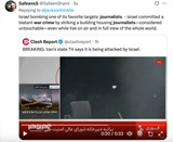 Screenshot 2025-06-16 at 17.39.37