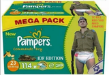 IDF pampers operation edge