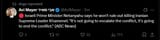 Screenshot_1042