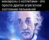 15762604140500