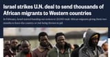 greatest ally