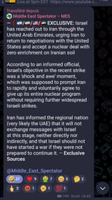 1750086832705904