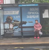 recruitment ad2