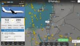 Screenshot 2025-06-16 at 13-03-49 Flightradar24 Live Flight Tracker - Real-Time Flight Tracker Map