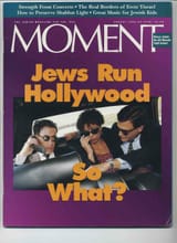 jewish magazine from the 90s jews run hollywood so what kike admission