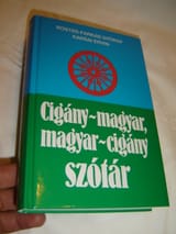 1732445397128209