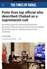 Putin chabad