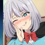 Sempai psst