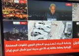 اف-۳۵