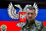 strelkov-ldnr