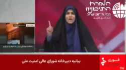 Video 2025-06-16 20-37-12_thumb.jpg