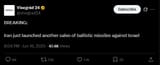 Screenshot 2025-06-16 202248