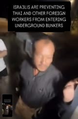1000030865