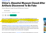 Chinese Museum Closures 01