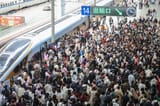 china rail