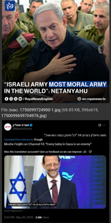 Screenshot_20250616-144858