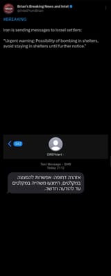 1750100614293