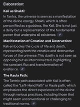 Duality.LikeWincestDuality