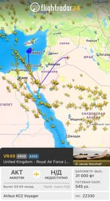 British tanker planes begin refueling Israeli strike aircraft