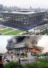 IRAN STATE TV BUILDING