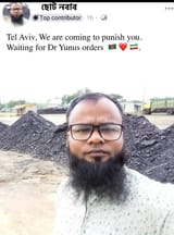 1742439484958770