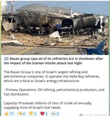 haifa refinery closed
