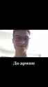 typical russian soldier_thumb.jpg