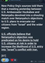Israel wants to murder Jewish Americans